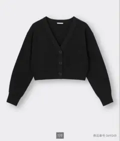 GU ウォッシャブルクロップドカーディガン M