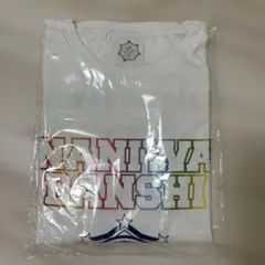 なにわ男子 First Live tour 2019 ツアーTシャツ