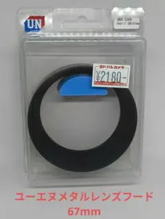 Item thumbnail for item b06200dd-4100-4ccc-b74d-cb31309eda85