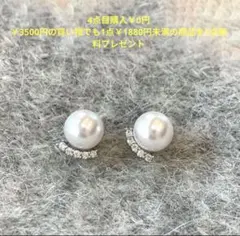 ピアス k18 ゴールド 揺れる フープ パール 高品質 金属アレルギー対応