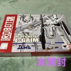 2026年最新】ROBOT魂 エルガイム 最終決戦仕様の人気アイテム - メルカリ