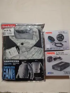 Makita 空調服セット☆即購入⭕️バラ売り❌ 2026年最新】マキタ空調服セットの人気アイテム - メルカリ