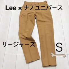 【Lee × ナノユニバース】LEESURES センタープレス チノパン S