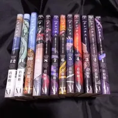 美品】Wings of Fire 1-15 15冊セット洋書 英語絵 - メルカリ