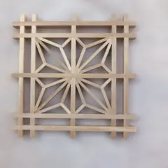 木製 花ブロック 沖縄ブロック 透かしブロック リゾートインテリア