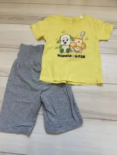 Item thumbnail for item 7fd7ef4e-56cd-4ab3-91bc-6a0bc57409f2