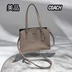 COACH C4078 テイタム キャリーオール トート 2WAY A4可
