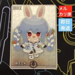 2026年最新】兎田ぺこら spの人気アイテム - メルカリ