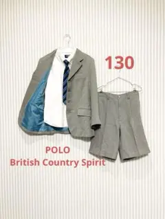 キッズフォーマル 4点セット130 男の子 入学式 発表会 結婚式 キッズスーツ