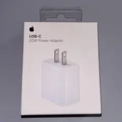 アップル 純正 20W USB-C電源アダプタ