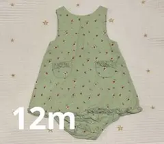 あ*み様 花柄ノースリーブワンピース（緑色）