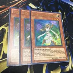 遊戯王　英語　ライトロード・サモナールミナス　3枚　ウルトラレア1st 型番違い