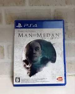 マンオブメダン　ＰＳ4