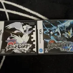 【DS】ポケットモンスター ブラック ブラック2 セット