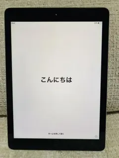 2026年最新】MD785J/Aの人気アイテム - メルカリ