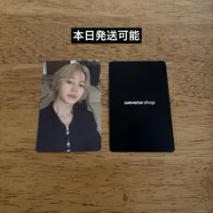 BTS コヤン会場限定 トレカ JIMIN ジミン