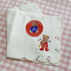 のりピー様専用 ハンドメイド犬服 ワンピース - メルカリ