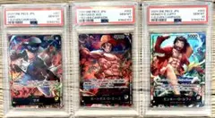 ワンピース トレジャーチェスト PSA10 3枚セット ルフィ ゾロ おナミ