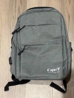 新品未使用　グレー リュック USB付き