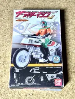 Item thumbnail for item b36044bb-314c-47b8-a0ac-e1039b5c2f50