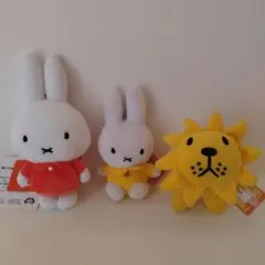 ミッフィー　ボールチェーンマスコット　3点セット