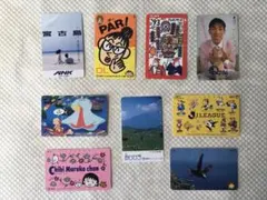 Item thumbnail for item 5b47561a-40ca-4a0c-8967-40865a687803