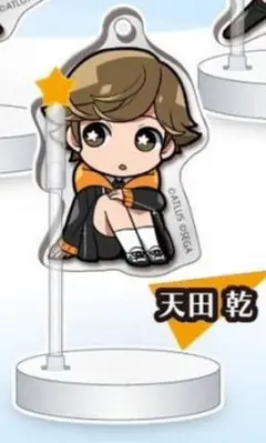 2026年最新】天田乾の人気アイテム - メルカリ