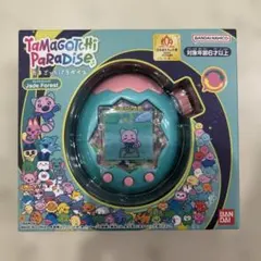 たまごっちパラダイス　新品未使用