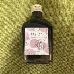 Item thumbnail for item c7bd7490-1651-4c68-b237-710f0c96fd47