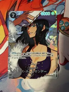 ミス・オールサンデー sp ARS鑑定10 鑑定書付 - メルカリ