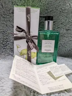 未使用エルメス ナイルの庭 シャワージェル 200ml 正規品　箱ボディケア