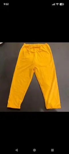 専用