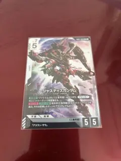 ガンダムカードゲーム カードダス