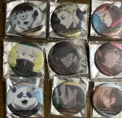呪術廻戦　ジャンプショップ　場面写缶バッジ9種　虎杖　夏油　狗巻　ほか