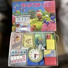 せいぶんしゃ さんすうぼっくす 知育玩具のサムネイル