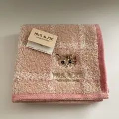 ポール&ジョー　PAUL&JOE