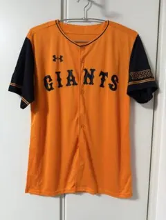 GIANTS ユニフォーム Under Armour オレンジ