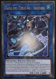 遊戯王 閃刀姫－シズク ドイツ語版 レリーフ OP08 OTS 遊戯王 閃刀姫－シズク ドイツ語版 レリーフ OP08 OTS - メルカリ