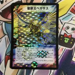 2026年最新】デュエルマスターズの人気アイテム - メルカリ