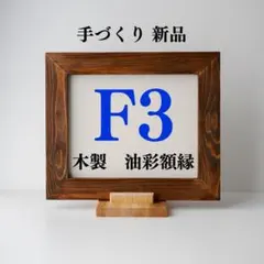 Item thumbnail for item db42fc96-279c-423f-b9ba-ed3ae721bc19