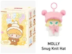 新品‼️内袋未開封‼️ POP BEAN Fluffy & Cozyシリーズ