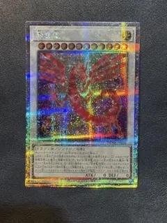 赤き竜 25thシークレット プリズマ ローダー付き - メルカリ