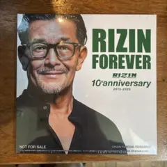 RIZIN師走の超強者祭り 入場特典