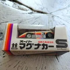 2026年最新】tomy afxの人気アイテム - メルカリ