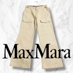 MaxMara WEEKEND コットンリネン カーゴ ワイドパンツ 42のサムネイル