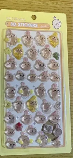 ま*ん様 【新品未使用】ちいかわボンボンドロップシール