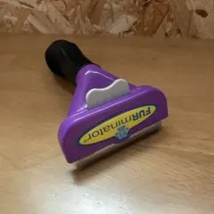 (早期発送)FURminator ペット用ブラシ　ファーミネーターのサムネイル