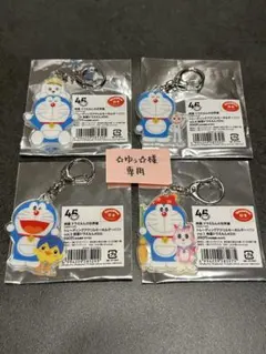 ⭐︎ゆぅ⭐︎様専用