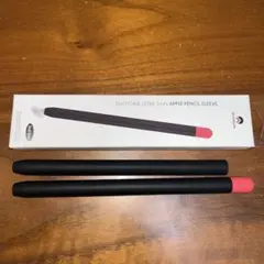 AhaStyle 超薄型 Apple Pencil 2 シリコン保護ケース