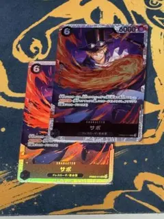 ONE PIECE CARD GAME サボ 4コスト 6000パワー - メルカリ